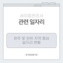 보람세차장 이미지