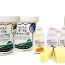 하대리목장 이미지