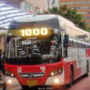 현대아파트(1718) 이미지