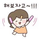 두정알프레드음악학원 이미지