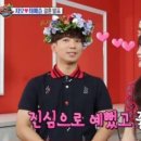 지오정보통신