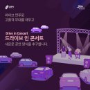아트스피릿