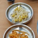 장혁민의 부대찌개 영종점