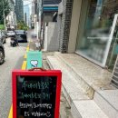 지에스25 서초영동점 이미지