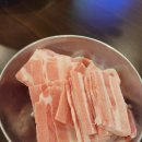 법원주유소 | 미추홀구 학익동 냉삼 맛집 아라네 본사직영점 법원 학익SK뷰 청국장술밥 육회