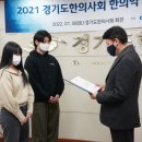 서정민한의원 이미지