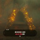 케하