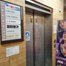 더블엠 | 침산동 수학학원 더블엠수학학원, 직접 상담 다녀온 후기