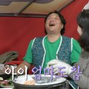 모임마차