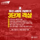 콜라 노래연습장 이미지