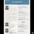 심정운 피아노 독주회 네이버블로그