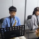 색소폰교실 이미지