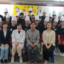 이천직업전문학교