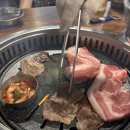 인계돈쌈지돈 이미지