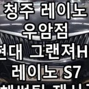 김프로썬팅 이미지