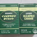 코우돈 이미지