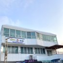 금광호수산 이미지