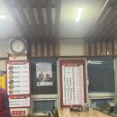 금성각 | 🍜짬뽕 국물에 스트레스 싹! 대전 가오동 금성각 방문 후기 [내돈내산]