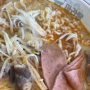 애상마라탕수완점 이미지