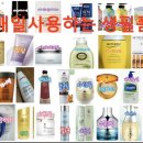 시크릿플라워 이미지