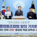 수어통역협동조합