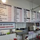 청명슈퍼 이미지