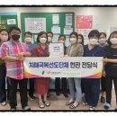 송은요양보호사교육원 이미지