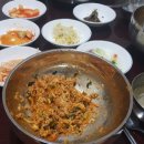 화산돼지찌개