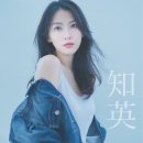 강지영 카카오 검색결과
