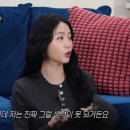 소유채널