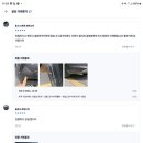 포인트모터스 이미지