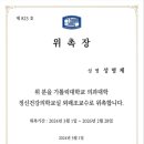 오늘은 정신건강의학과의원 이미지