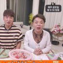 수미방 이미지