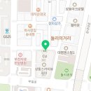 큰길스카이뷰자이공인중개사사무소 이미지
