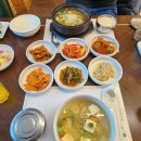 라이프온천 | [ 양평 맛집 ] 미가연 - 소노휴근처, 쉐르빌 온천 관광호텔 식당(맛있어서 2번 연속 간 후기)