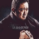 황소유통 이미지