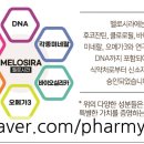 대곡약국 이미지