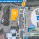 척주로 이미지