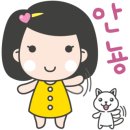 재성카센타 이미지