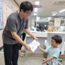 상1동 행정복지센터 이미지