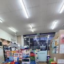 기분좋은연세365의원 이미지