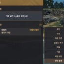 주인시대라이브주점 이미지