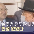 주정차단속-114 이미지