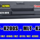 삼성 MLT-K200S, MLT-K200L, 재생토너, 토너충전, SLM2030, 잉크충전, SLM2033, 토너리필, SLM2035, 이미지