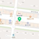 미소야 부산명지국제신도시점 이미지