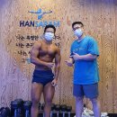 한사람핏 이미지