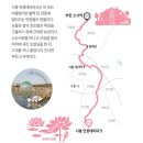 [경기둘레길 시흥 54코스 경기갯길] 소래산 명소 따라 걷는 힐링 여행코스