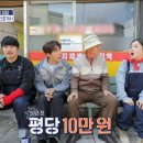 종로-현장-종로-세-255 이미지