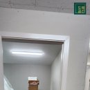 미아사거리역 부근 사무실25평 광폭합지 화이트 벽지 도배 작업 후기입니다~^^