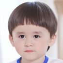 바가지머리 이미지